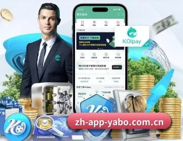 zh-app-yabo.com.cn APP